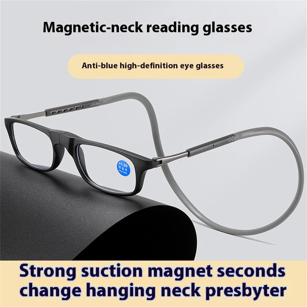 (image for) 1 Pcs Lightweight Portable Soft Tape Hanging Neck Magnetic Reading Glasses Comfortable HD Anti-blue Light Presbyopia Glasses